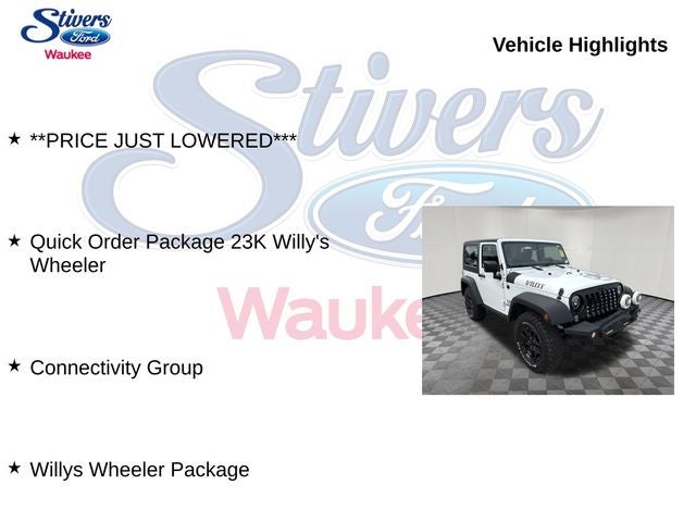 2014 Jeep Wrangler Sport