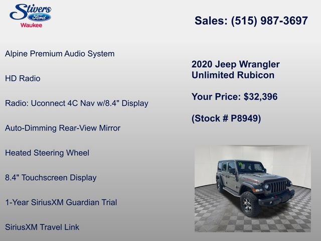 2020 Jeep Wrangler Unlimited Rubicon
