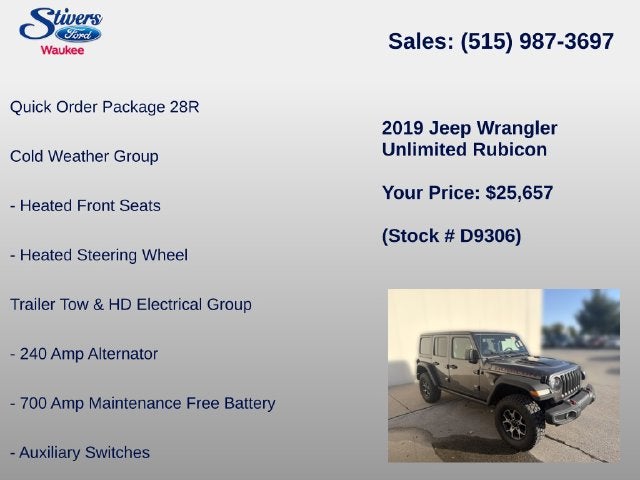 2019 Jeep Wrangler Unlimited Rubicon