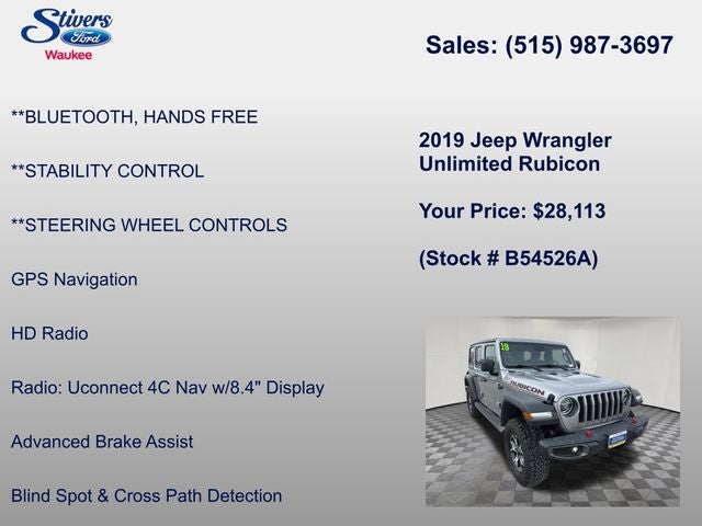 2019 Jeep Wrangler Unlimited Rubicon