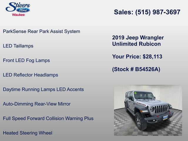 2019 Jeep Wrangler Unlimited Rubicon