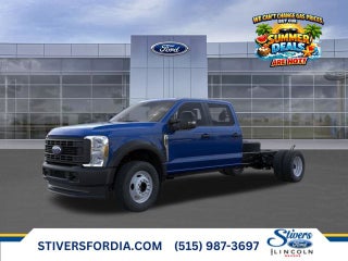 2026 Ford F-550SD XL DRW