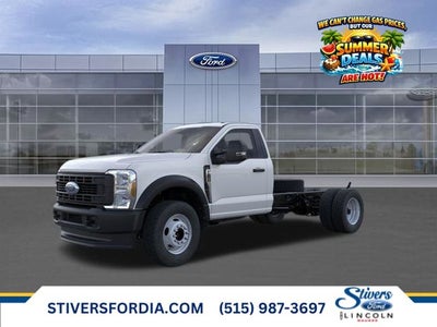2026 Ford F-600SD XL