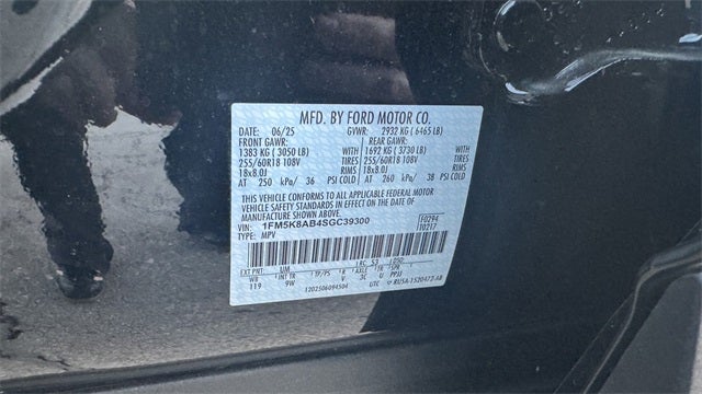 2025 Ford Utility Police Interceptor Base