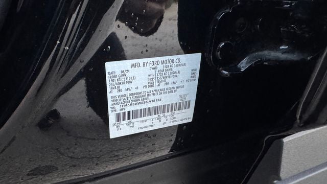 2025 Ford Utility Police Interceptor Base