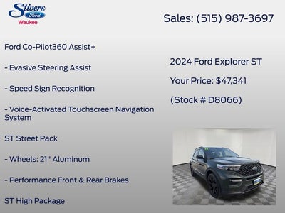 2024 Ford Explorer ST
