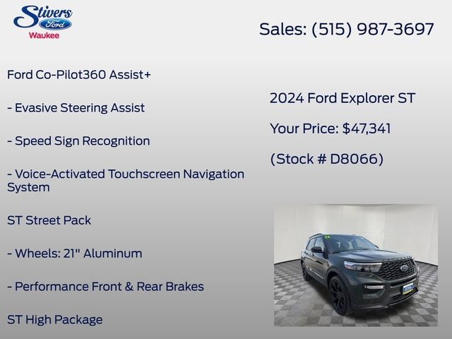 2024 Ford Explorer ST