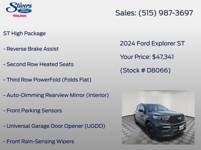 2024 Ford Explorer ST