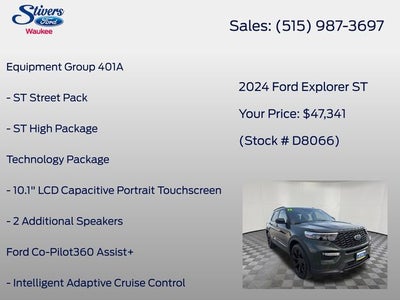2024 Ford Explorer ST