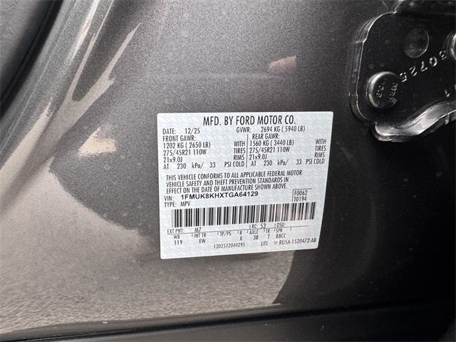 2026 Ford Explorer ST-Line