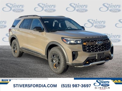 2026 Ford Explorer Tremor