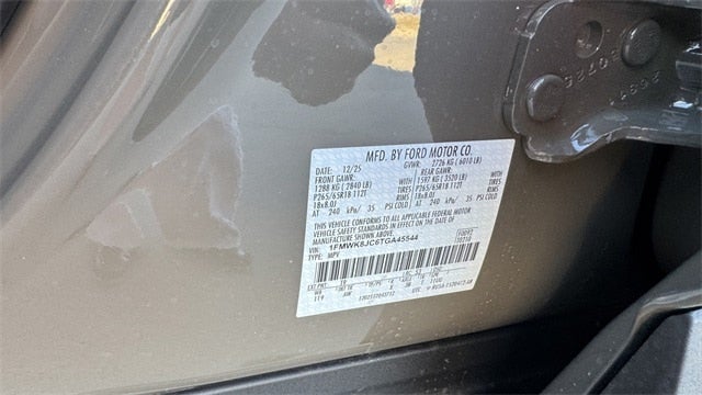 2026 Ford Explorer Tremor