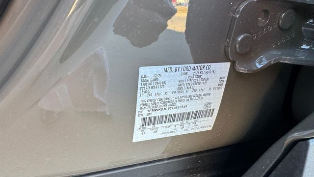 2026 Ford Explorer Tremor