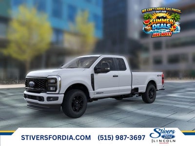 2026 Ford F-250SD XL