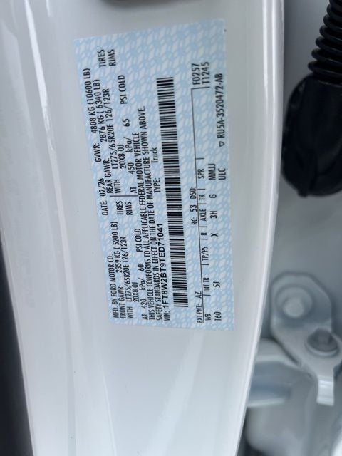 2026 Ford F-250SD Lariat