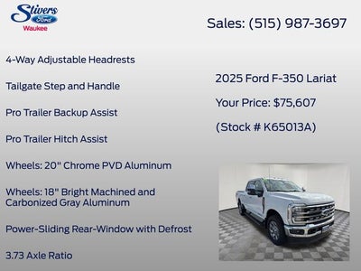 2025 Ford F-350SD Lariat