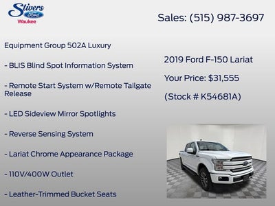 2019 Ford F-150 Lariat