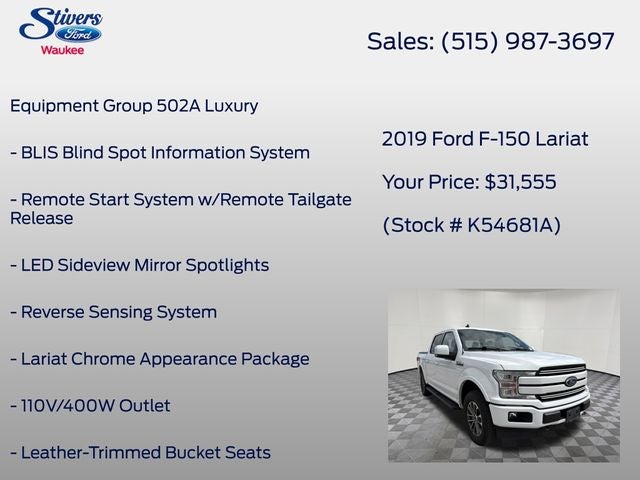 2019 Ford F-150 Lariat