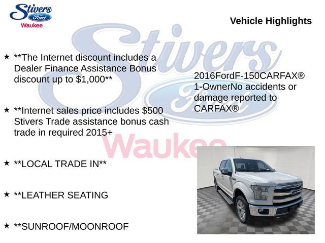 2016 Ford F-150 Lariat
