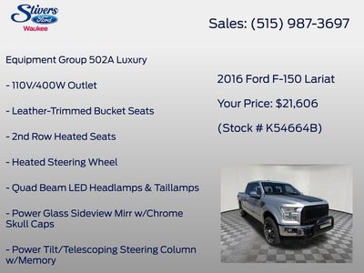 2016 Ford F-150 Lariat