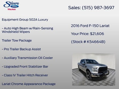 2016 Ford F-150 Lariat