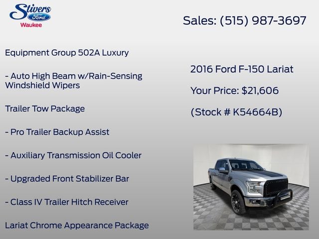 2016 Ford F-150 Lariat