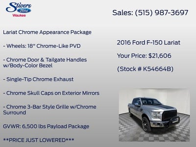 2016 Ford F-150 Lariat