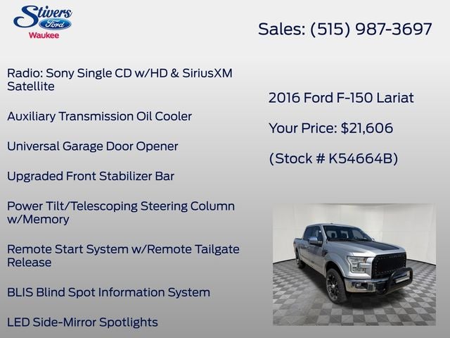 2016 Ford F-150 Lariat