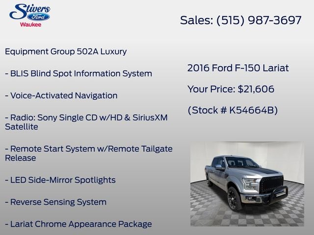 2016 Ford F-150 Lariat