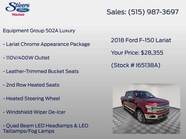 2018 Ford F-150 Lariat