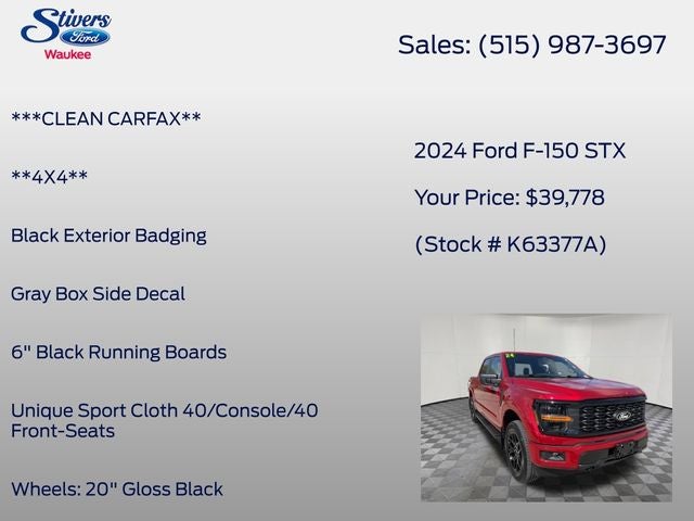 2024 Ford F-150 STX