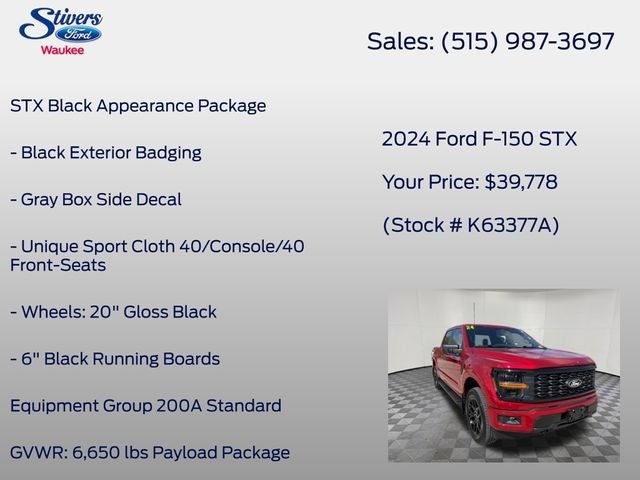 2024 Ford F-150 STX