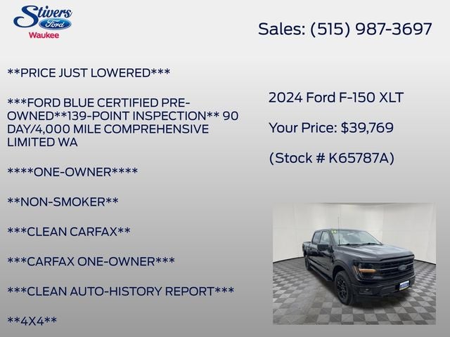 2024 Ford F-150 XLT