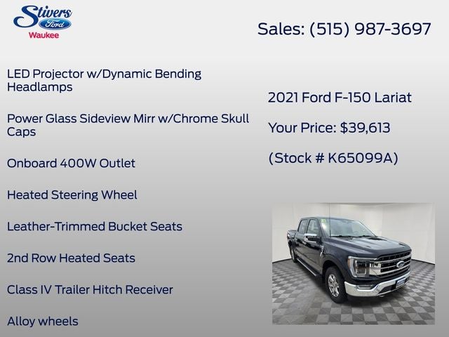 2021 Ford F-150 Lariat