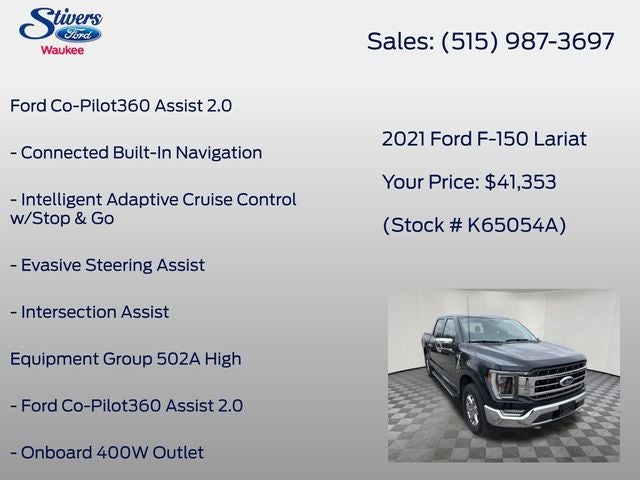2021 Ford F-150 Lariat