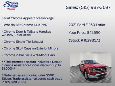 2021 Ford F-150 Lariat