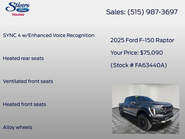 2025 Ford F-150 Raptor