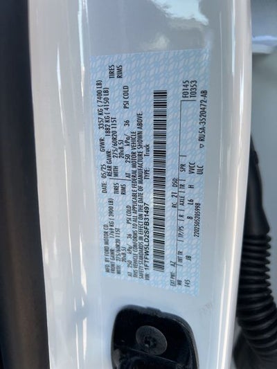 2025 Ford F-150 Lariat