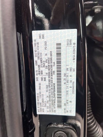 2025 Ford F-150 Lariat