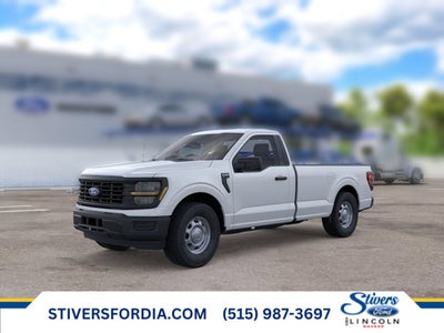 2026 Ford F-150 XL