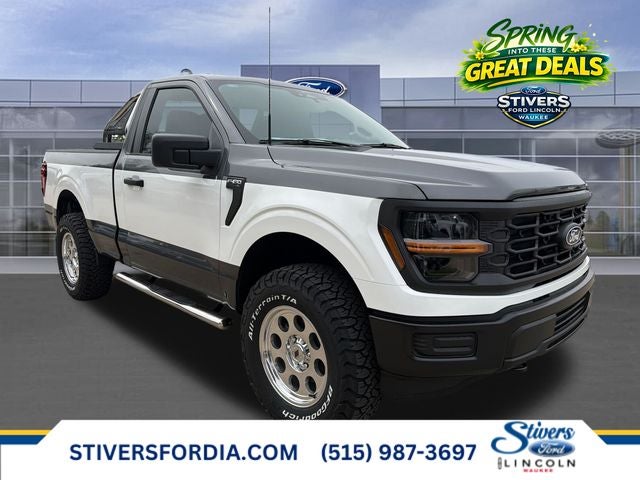 2026 Ford F-150 XL