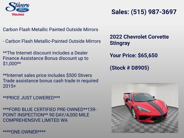2022 Chevrolet Corvette Stingray 2LT