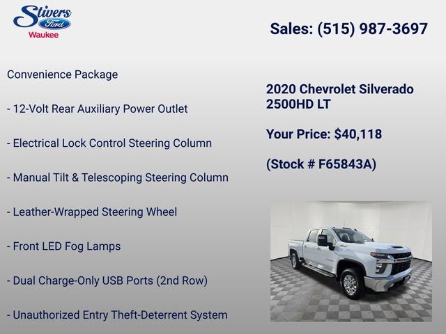 2020 Chevrolet Silverado 2500HD LT