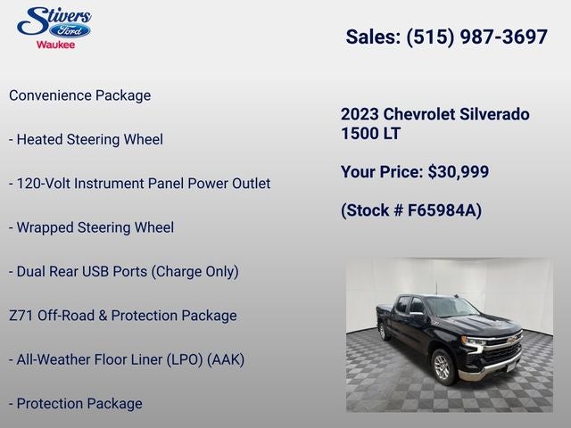 2023 Chevrolet Silverado 1500 LT