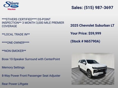 2025 Chevrolet Suburban LT
