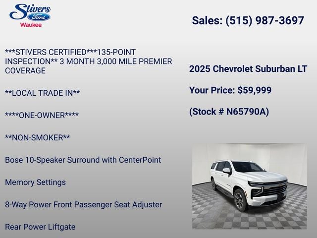 2025 Chevrolet Suburban LT