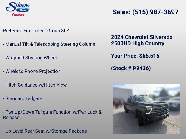 2024 Chevrolet Silverado 2500HD High Country