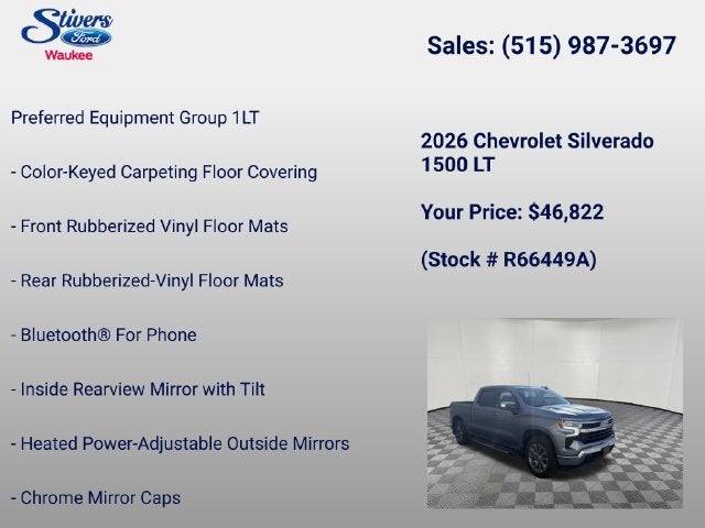 2026 Chevrolet Silverado 1500 LT LT1