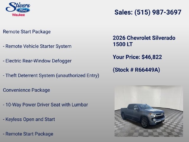 2026 Chevrolet Silverado 1500 LT LT1