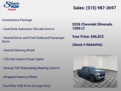 2026 Chevrolet Silverado 1500 LT LT1